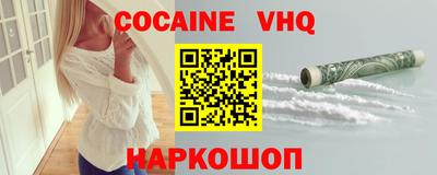 гашик Аша