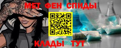 шишки Анжеро-Судженск