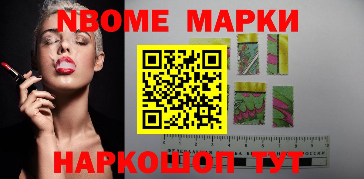 LSD-25 экстази кислота  Вход с VPN  Рассказово 